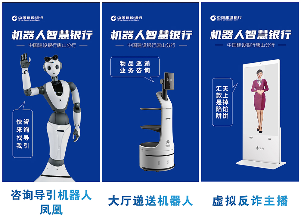 微信圖片_20231123114430.jpg